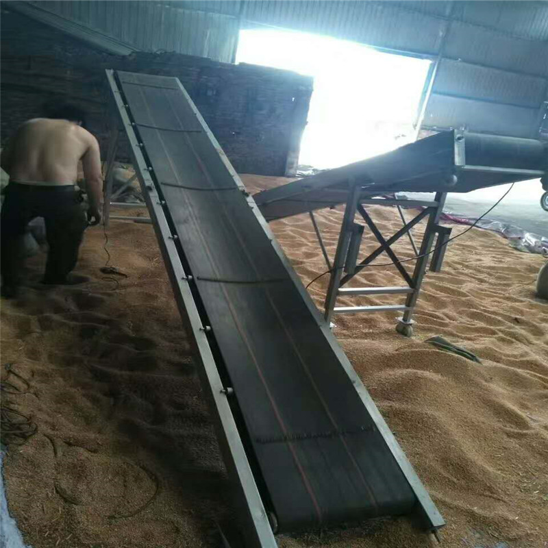 折疊皮帶輸送機