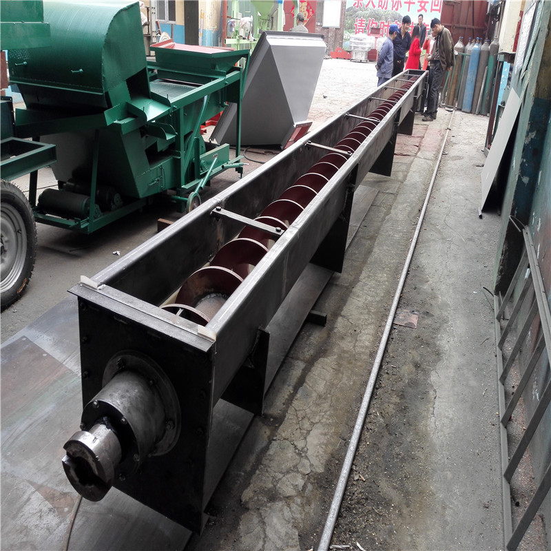 螺旋輸送機(jī)