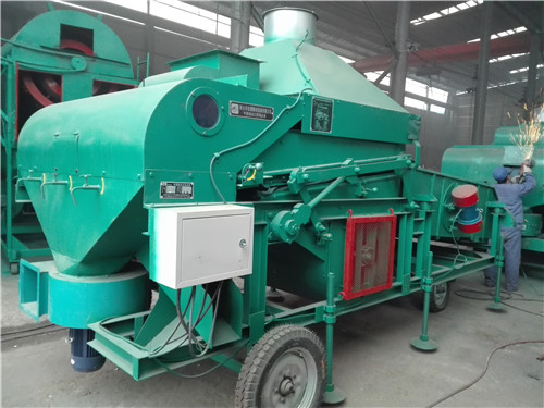 玉米清糧機(jī)