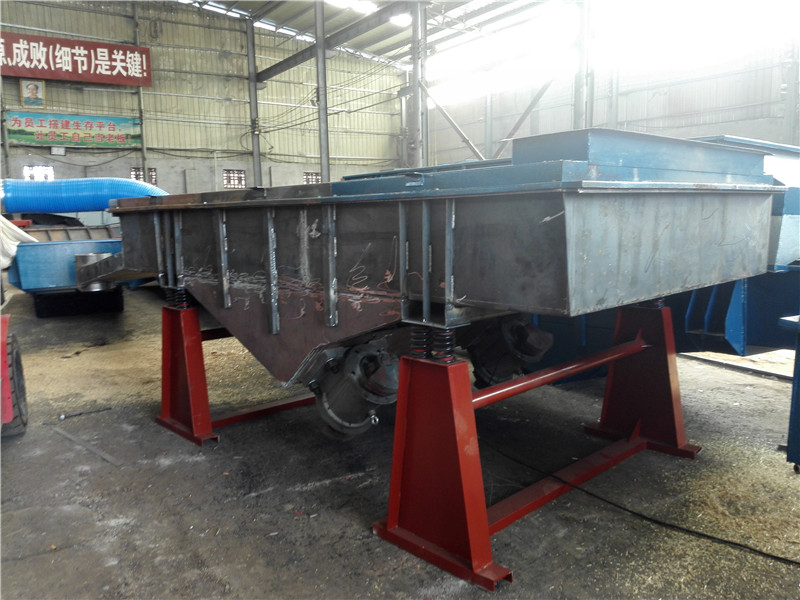 大型麥糠振動篩分機(jī)