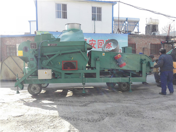 油葵篩分機(jī)