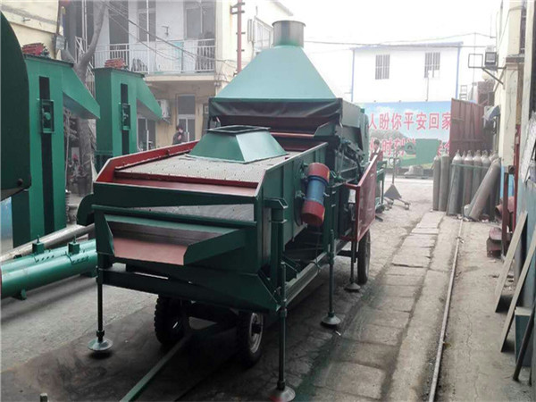 糧食篩分機(jī)