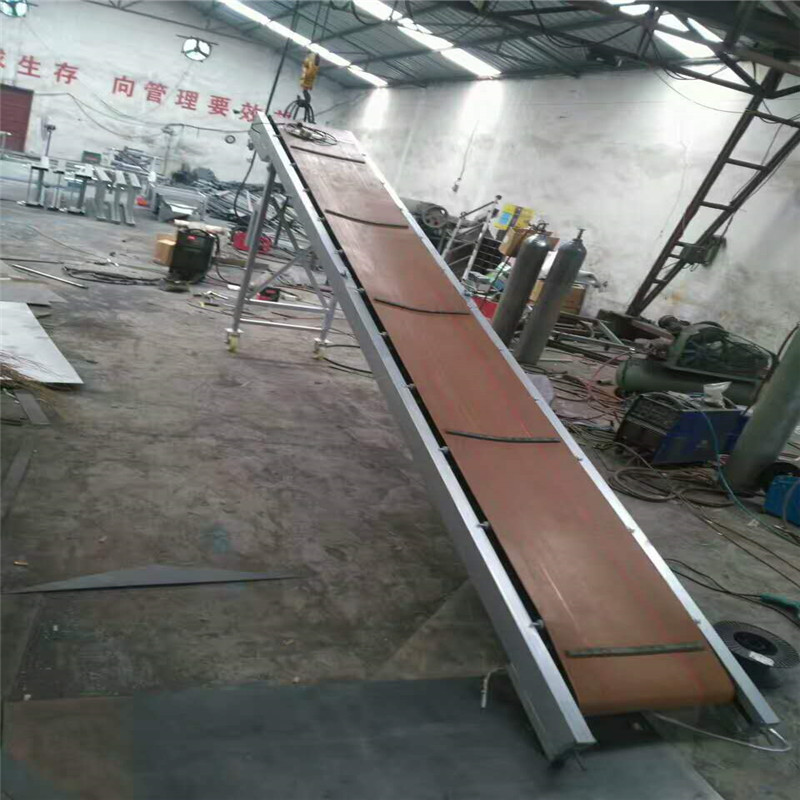 裝車(chē)皮帶輸送機(jī)