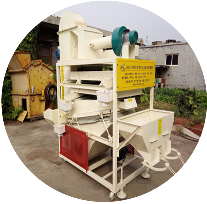 遼寧谷物清選篩分機(jī)廠(chǎng)家